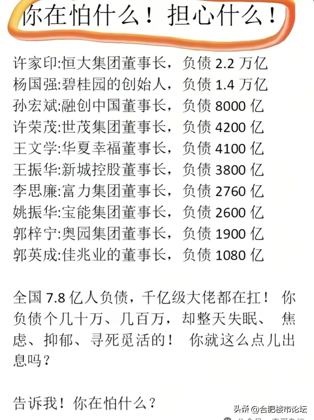 c44313b9c54b4816b30669b3441b05c1_tplv-obj_1048_1404 (1).jpg